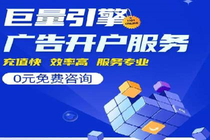 快手信息流助力品牌快速传播